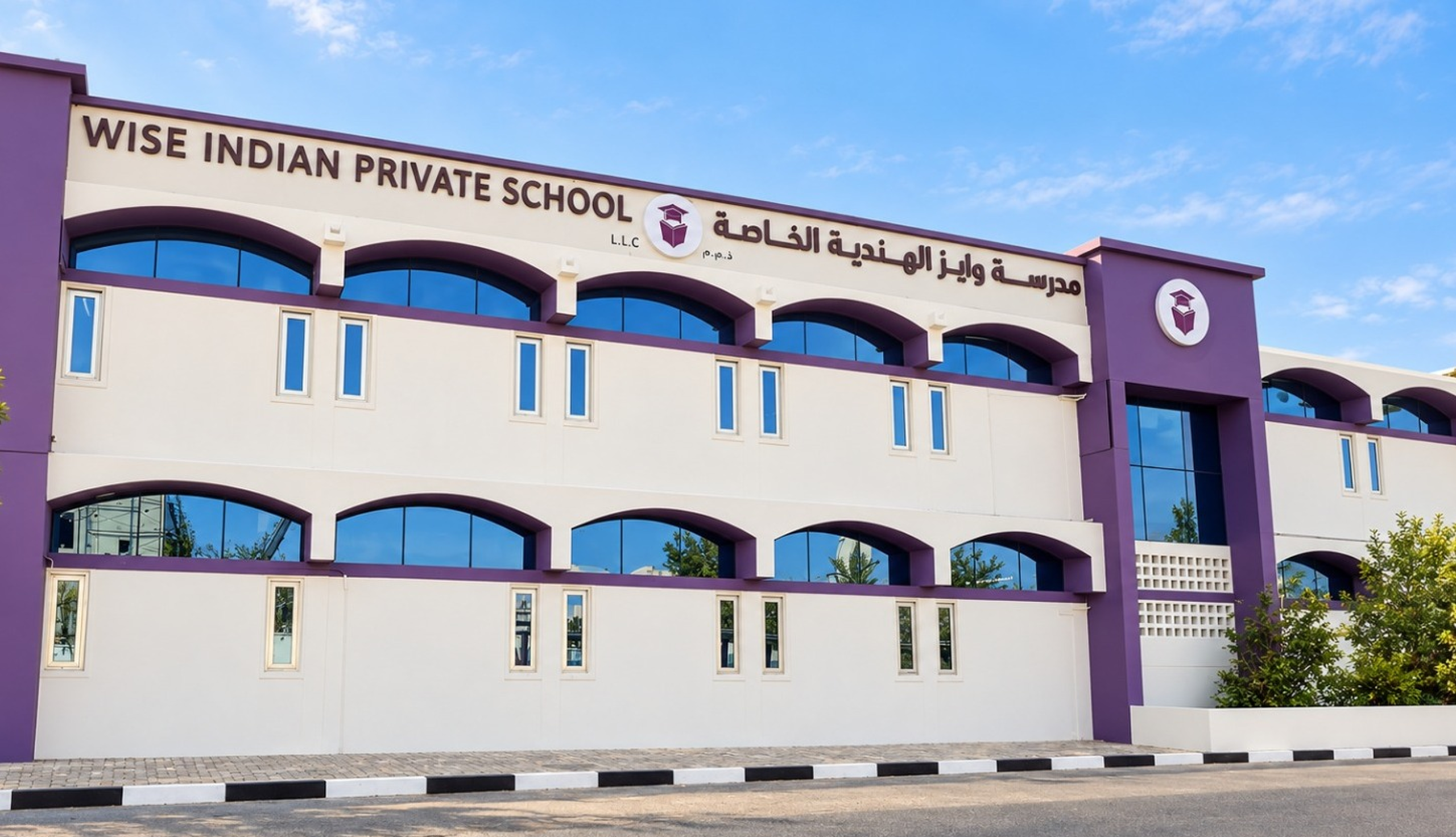 WISE Indian Private School
