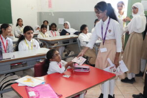 Best School in Umm Al Quwain